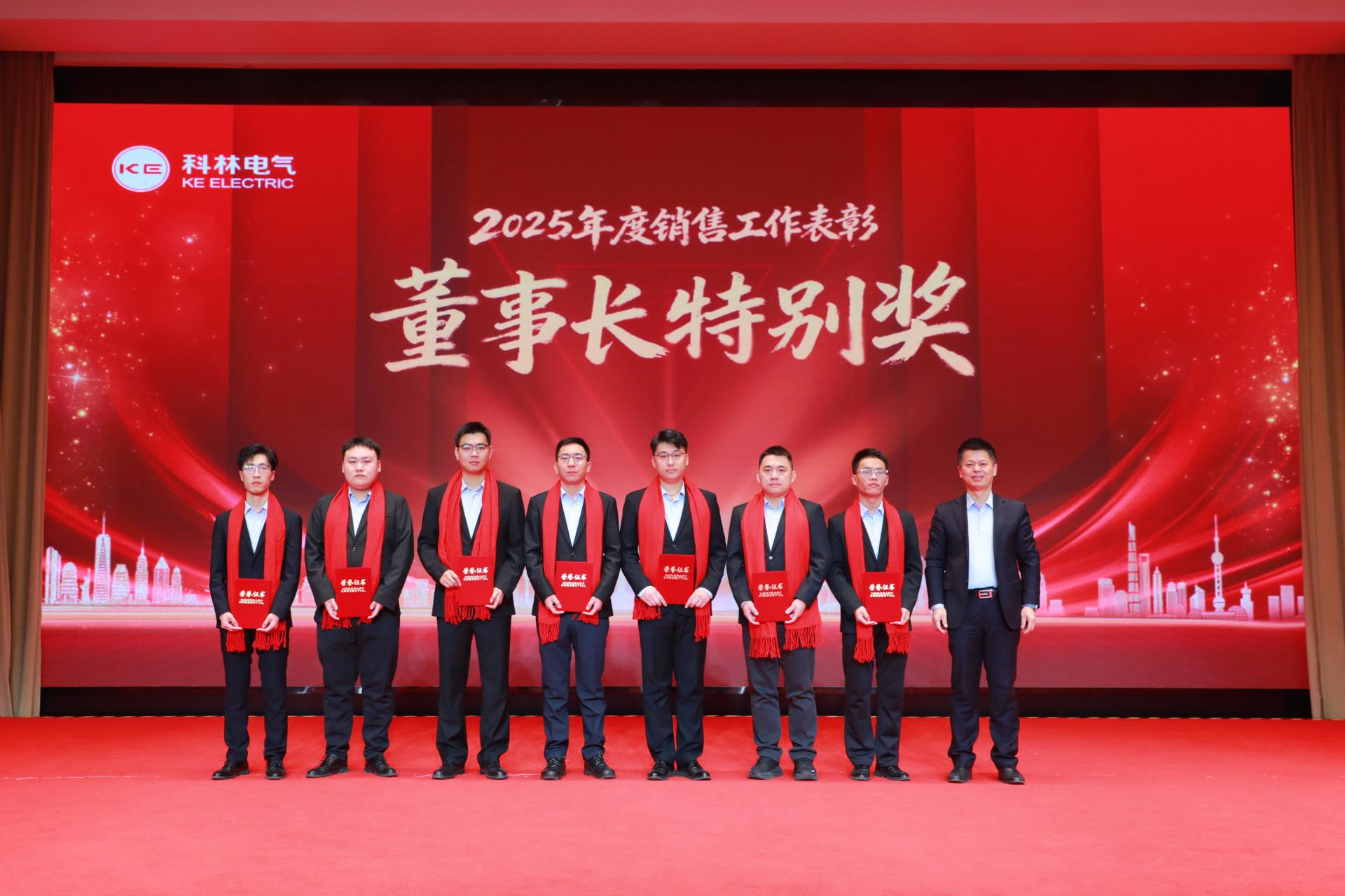 云顶国际(Malaysia)集团官方网站