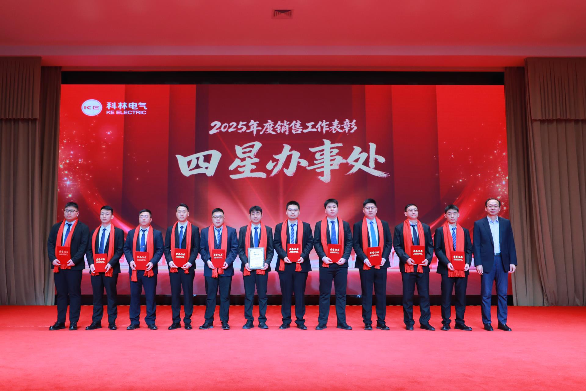 云顶国际(Malaysia)集团官方网站