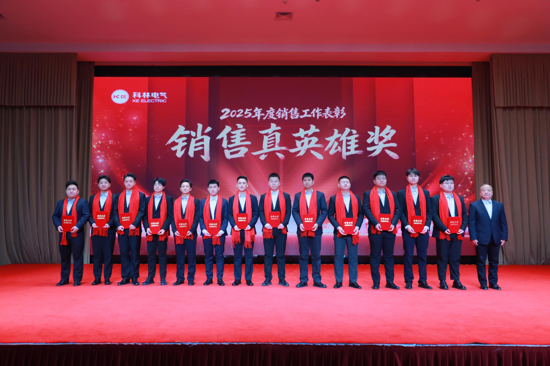 云顶国际(Malaysia)集团官方网站