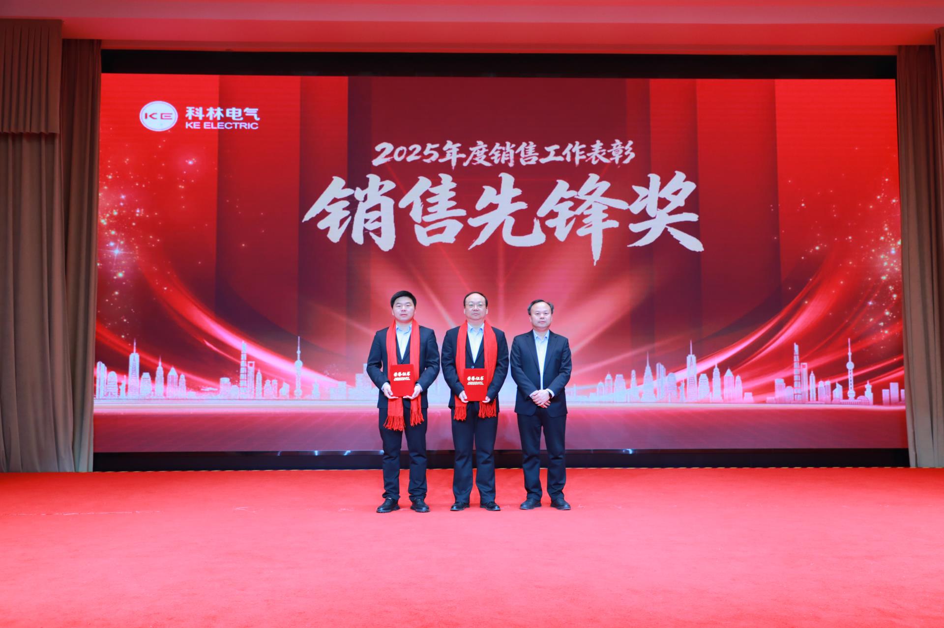 云顶国际(Malaysia)集团官方网站