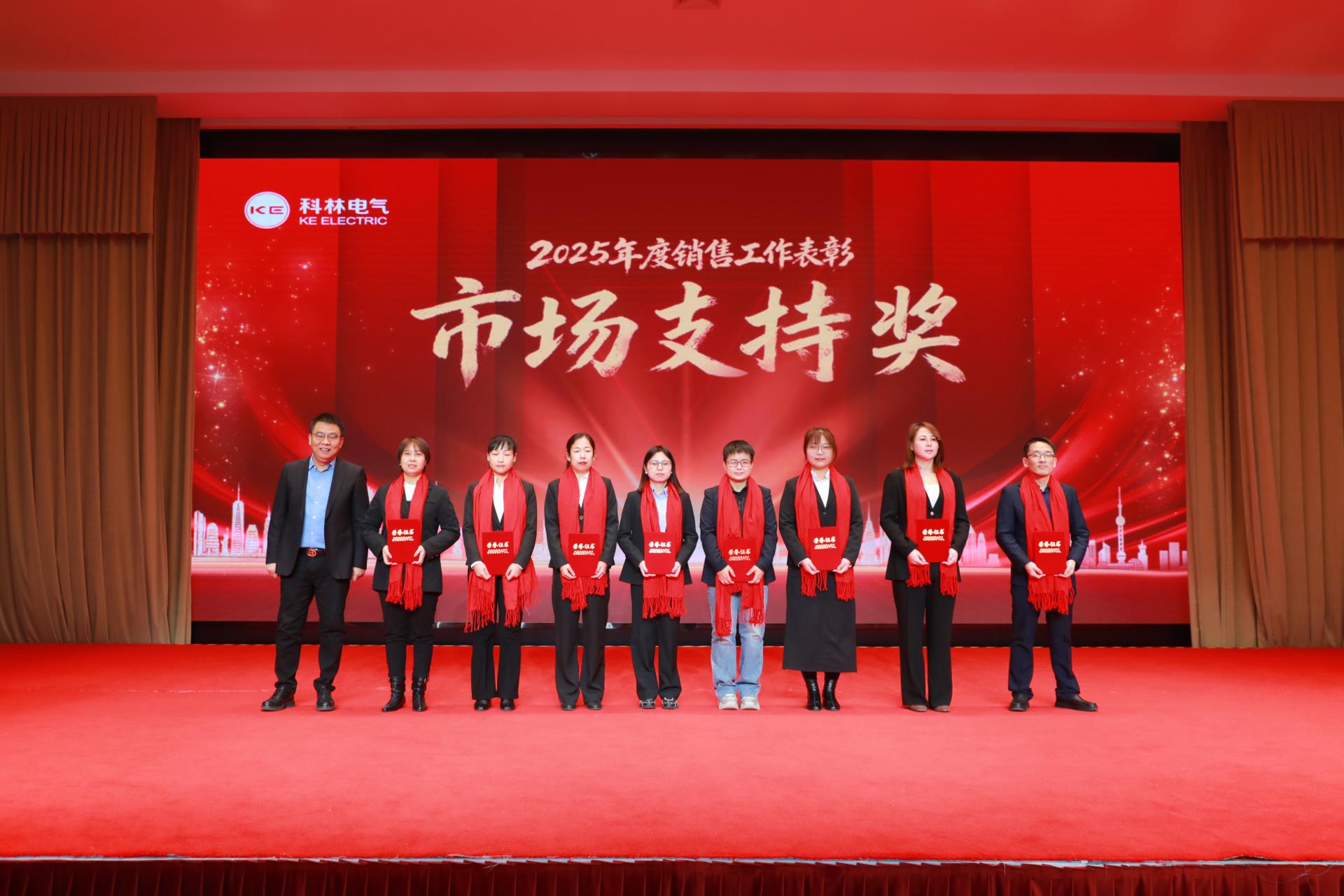 云顶国际(Malaysia)集团官方网站