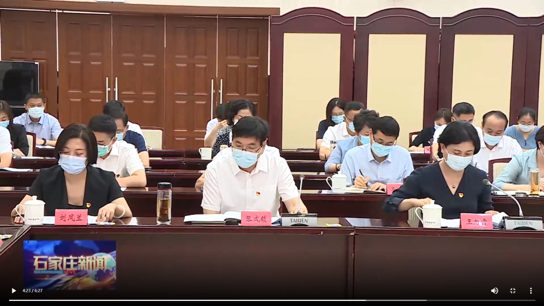 云顶国际(Malaysia)集团官方网站