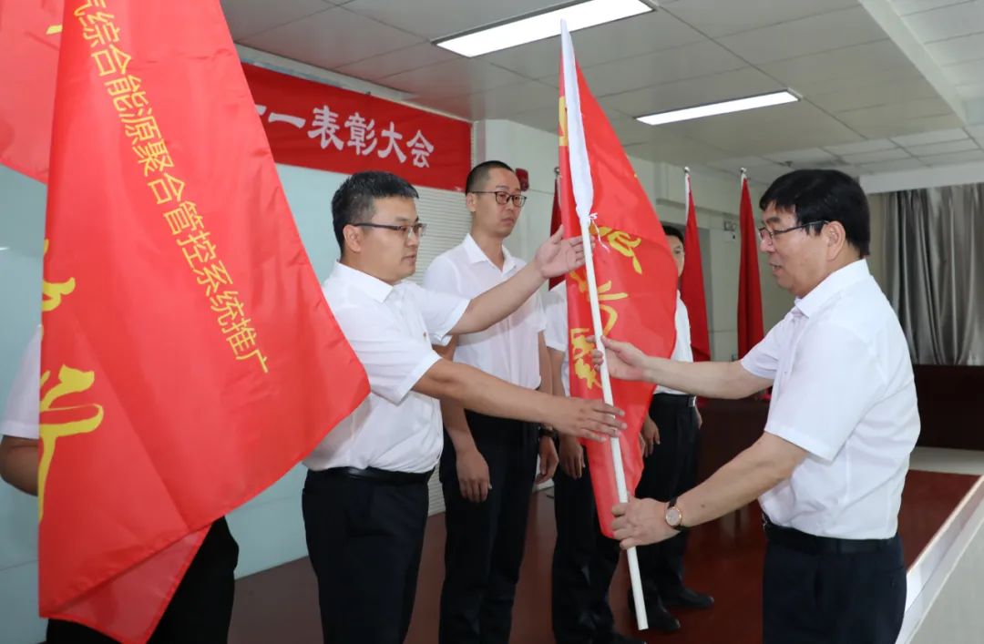 云顶国际(Malaysia)集团官方网站