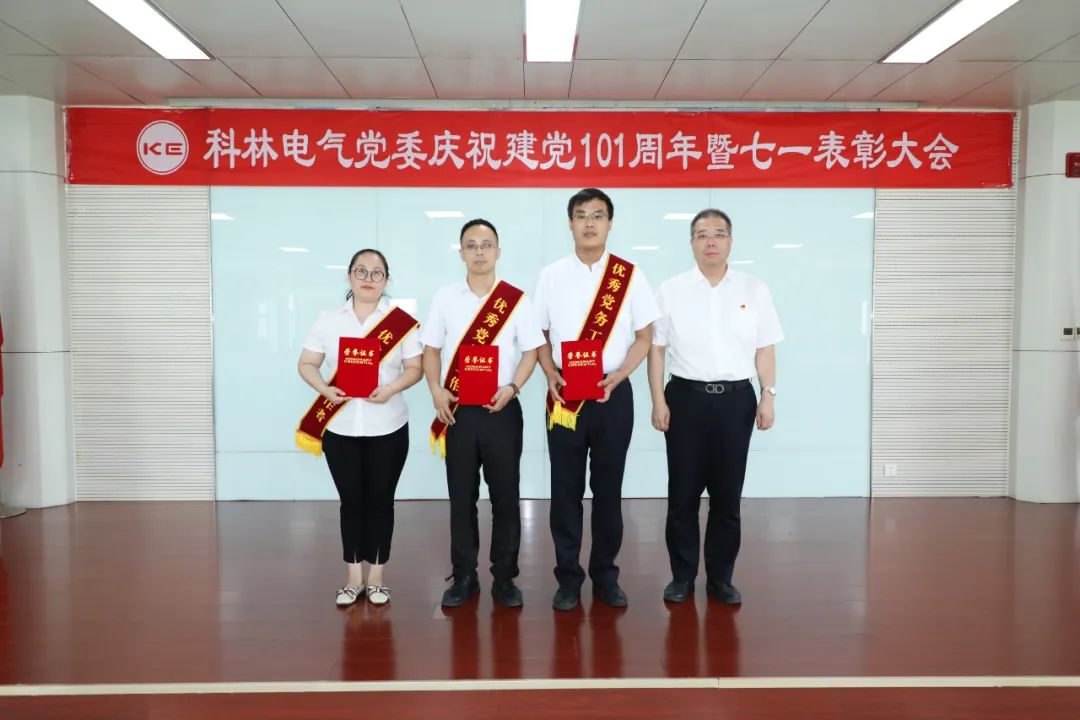 云顶国际(Malaysia)集团官方网站