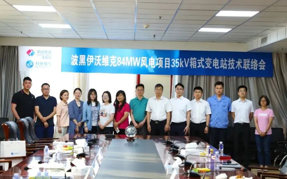 云顶国际(Malaysia)集团官方网站