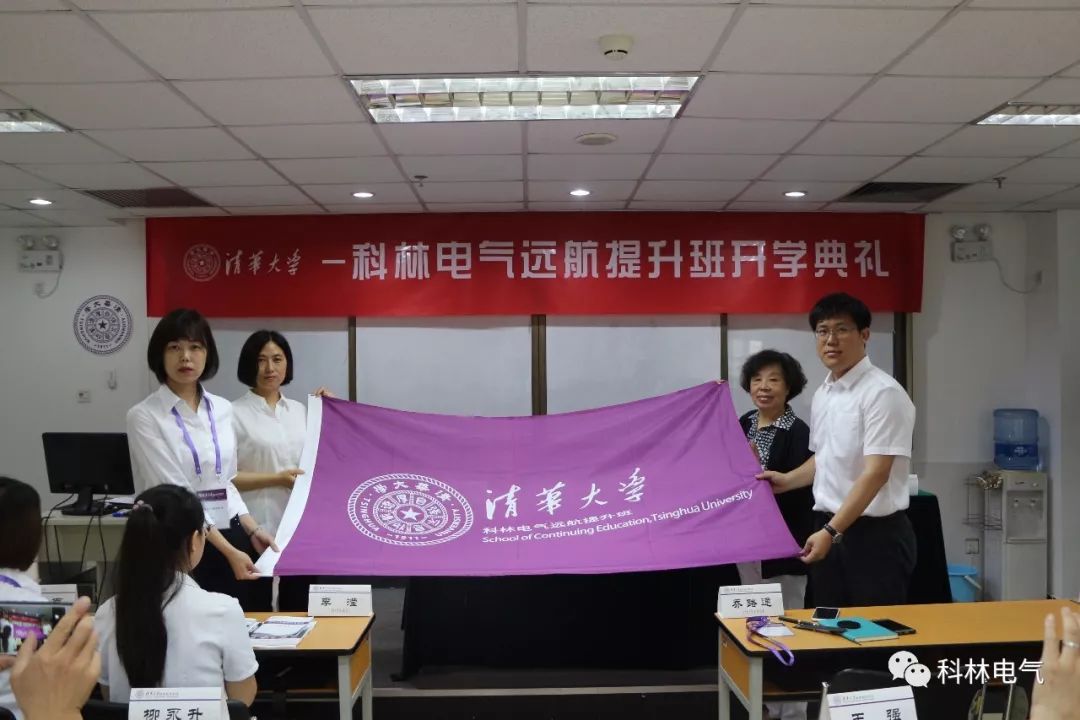 云顶国际(Malaysia)集团官方网站