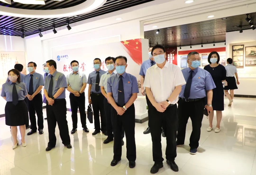 云顶国际(Malaysia)集团官方网站