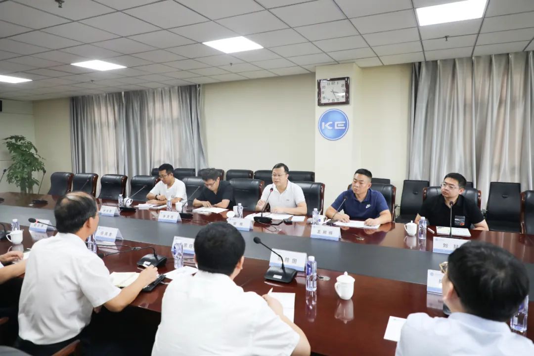 云顶国际(Malaysia)集团官方网站