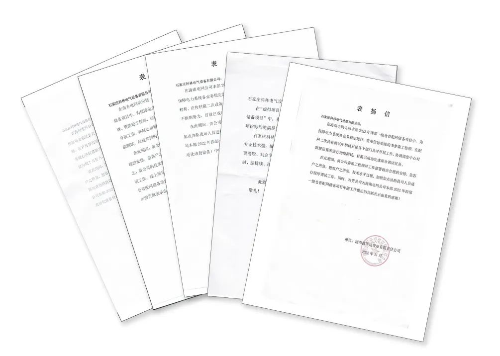 云顶国际(Malaysia)集团官方网站