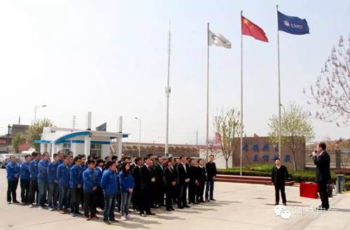 云顶国际(Malaysia)集团官方网站