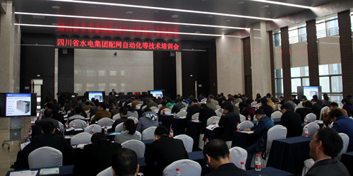 云顶国际(Malaysia)集团官方网站