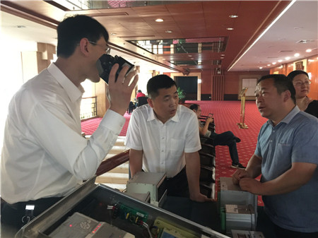 云顶国际(Malaysia)集团官方网站