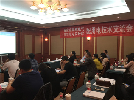 云顶国际(Malaysia)集团官方网站