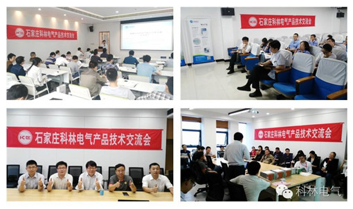 云顶国际(Malaysia)集团官方网站