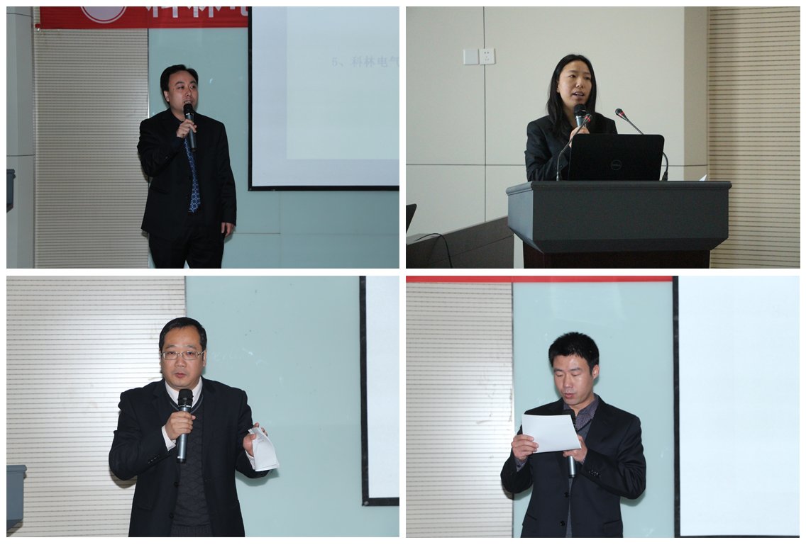 云顶国际(Malaysia)集团官方网站