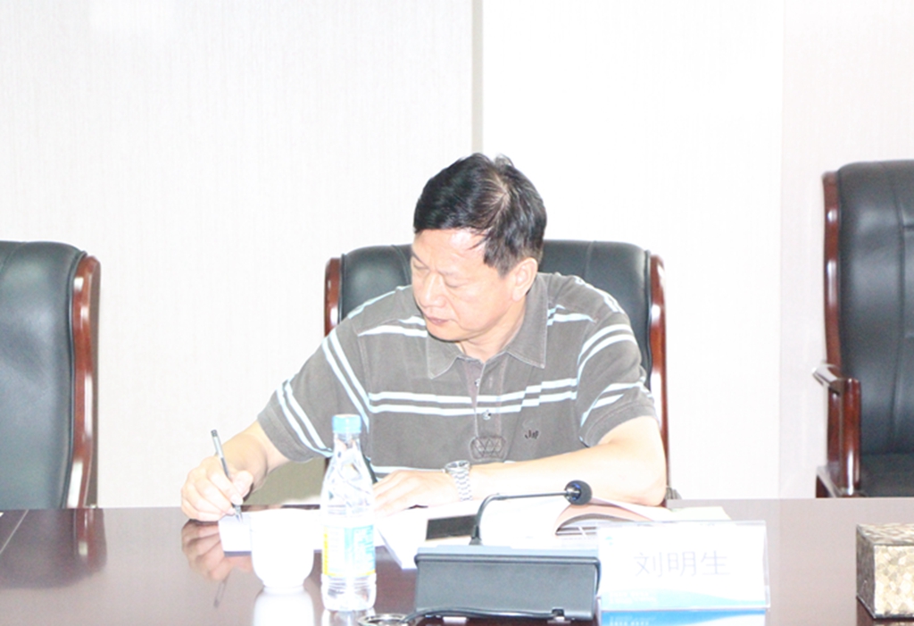 云顶国际(Malaysia)集团官方网站