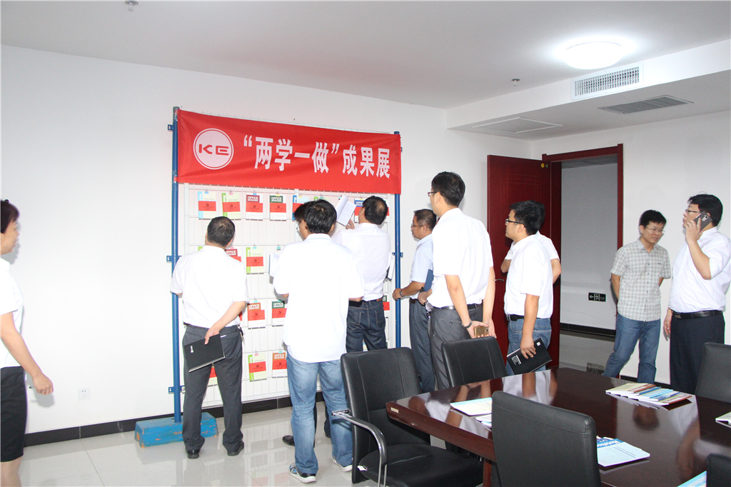 云顶国际(Malaysia)集团官方网站