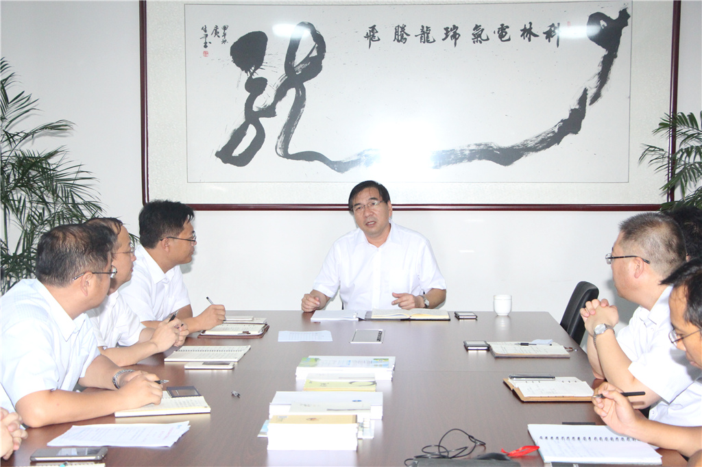 云顶国际(Malaysia)集团官方网站