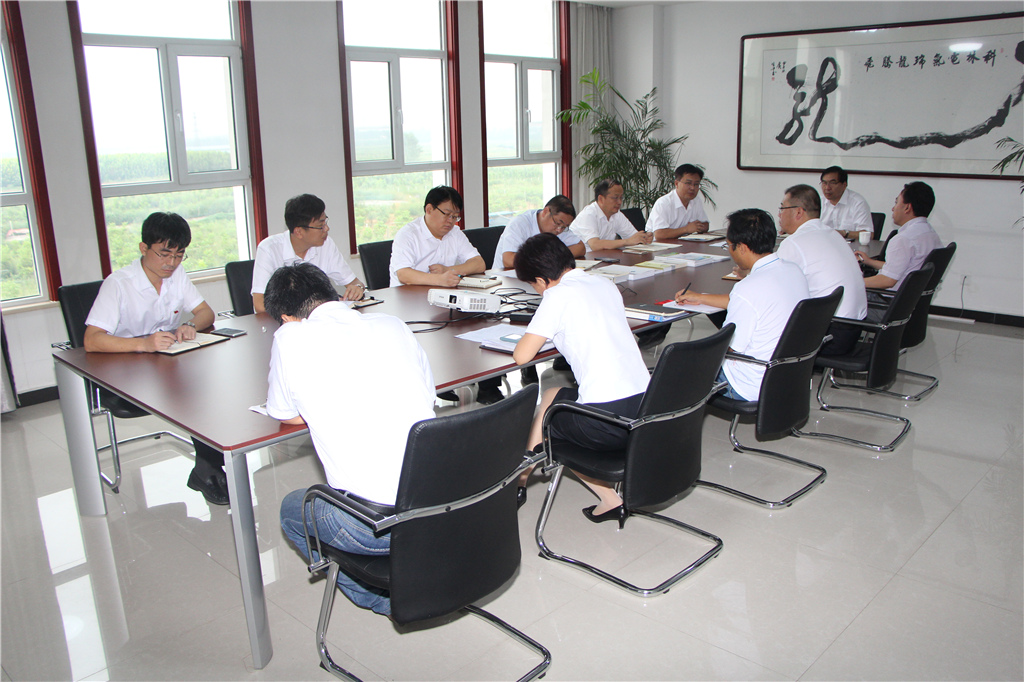 云顶国际(Malaysia)集团官方网站