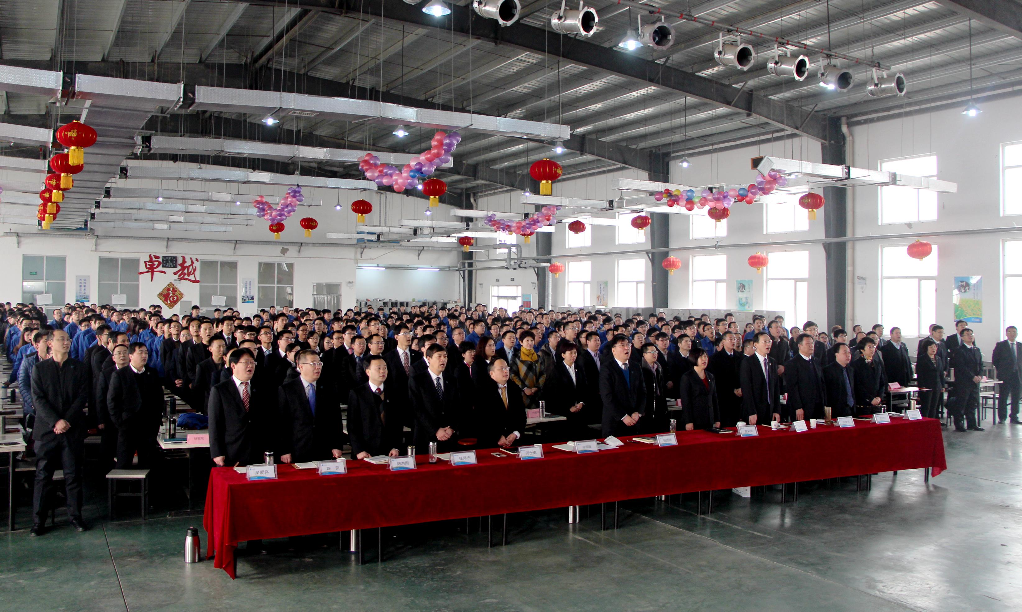 云顶国际(Malaysia)集团官方网站