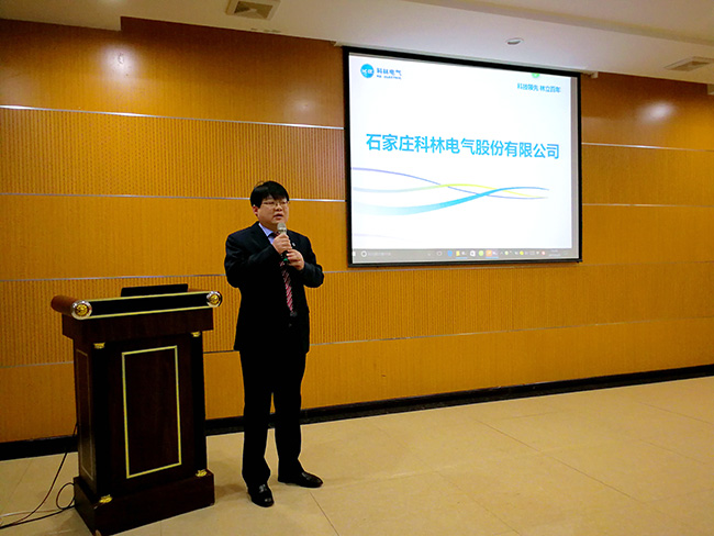 云顶国际(Malaysia)集团官方网站