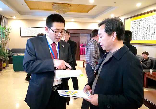 云顶国际(Malaysia)集团官方网站