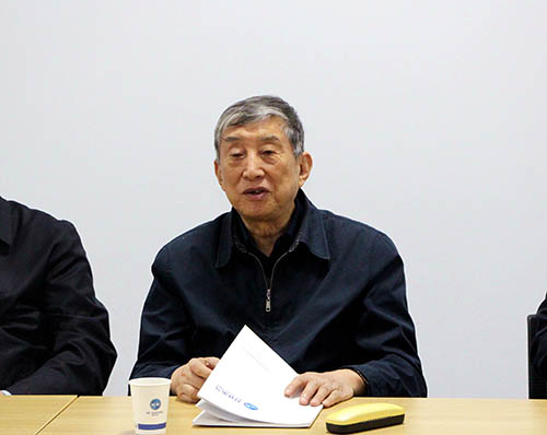 云顶国际(Malaysia)集团官方网站