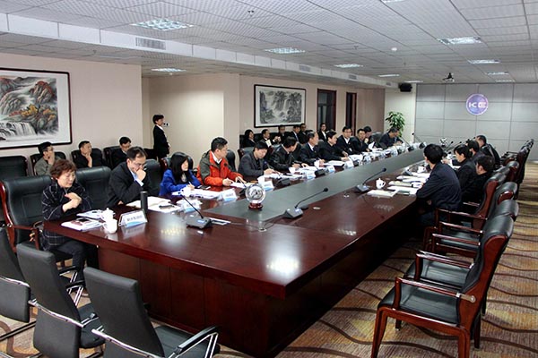 云顶国际(Malaysia)集团官方网站