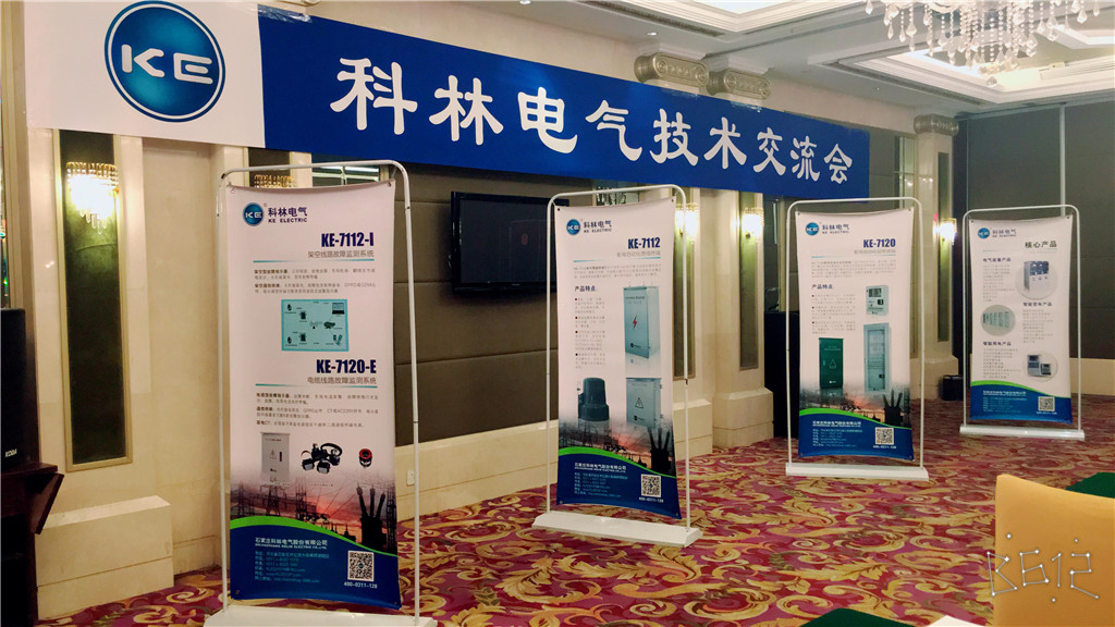 云顶国际(Malaysia)集团官方网站