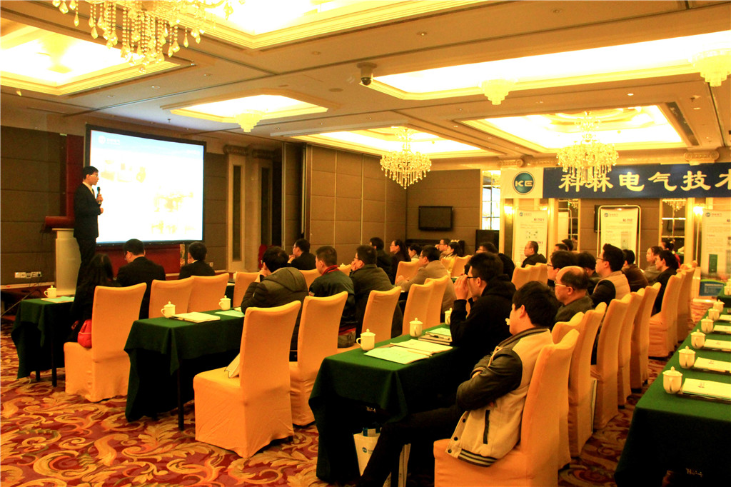 云顶国际(Malaysia)集团官方网站