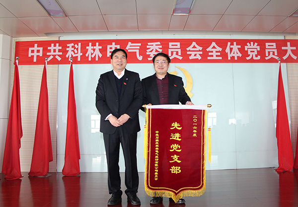 云顶国际(Malaysia)集团官方网站