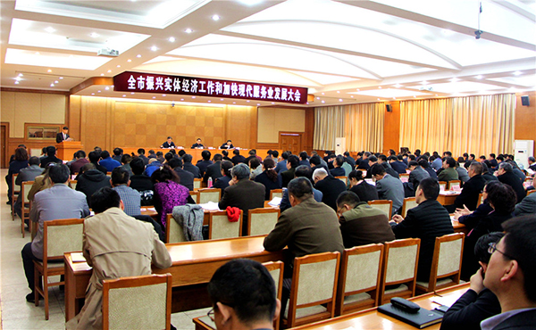 云顶国际(Malaysia)集团官方网站