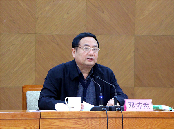 云顶国际(Malaysia)集团官方网站