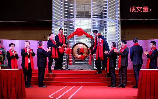 云顶国际(Malaysia)集团官方网站