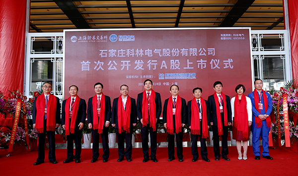 云顶国际(Malaysia)集团官方网站