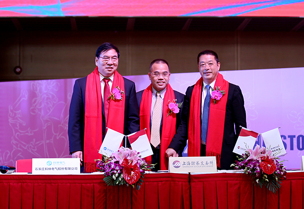 云顶国际(Malaysia)集团官方网站