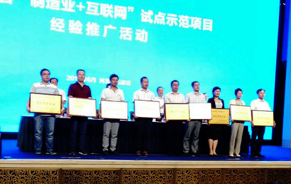 云顶国际(Malaysia)集团官方网站