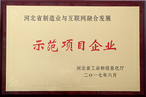 云顶国际(Malaysia)集团官方网站