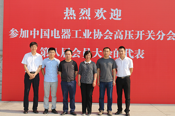 云顶国际(Malaysia)集团官方网站