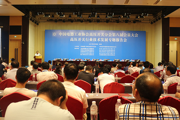 云顶国际(Malaysia)集团官方网站