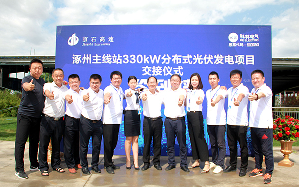 云顶国际(Malaysia)集团官方网站