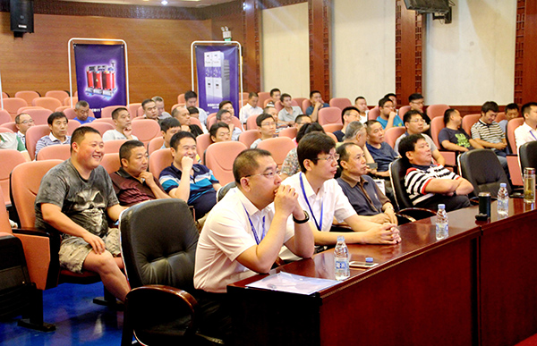 云顶国际(Malaysia)集团官方网站