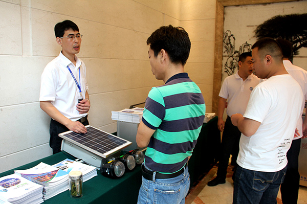 云顶国际(Malaysia)集团官方网站