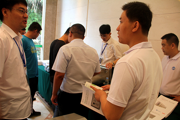 云顶国际(Malaysia)集团官方网站