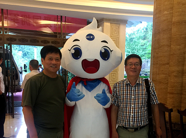 云顶国际(Malaysia)集团官方网站