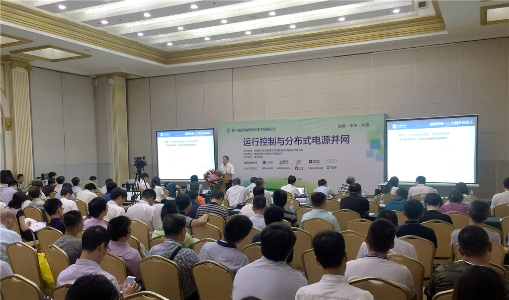 云顶国际(Malaysia)集团官方网站