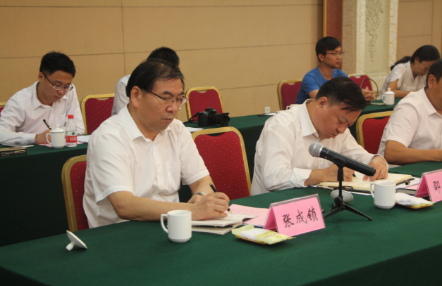 云顶国际(Malaysia)集团官方网站