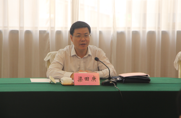 云顶国际(Malaysia)集团官方网站