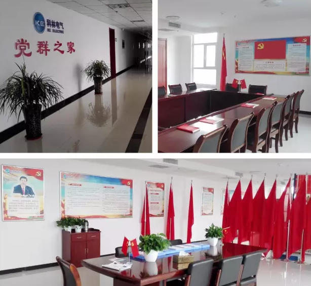 云顶国际(Malaysia)集团官方网站