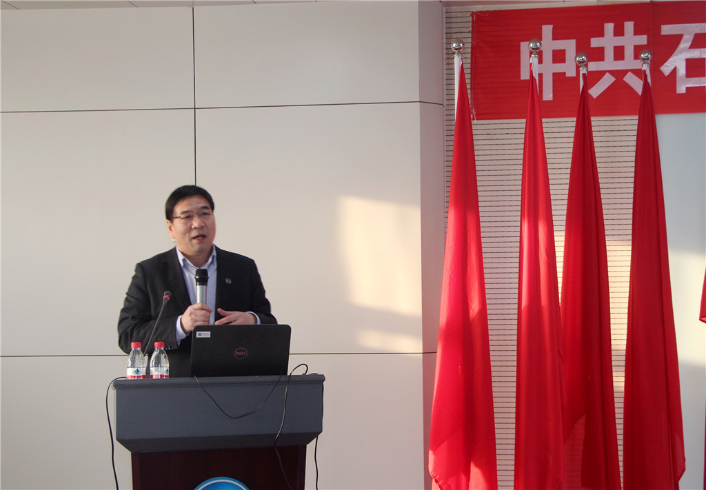 云顶国际(Malaysia)集团官方网站